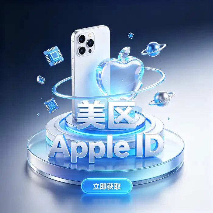 家庭用户在家中查看手机应用与账户设置的生活场景示意图